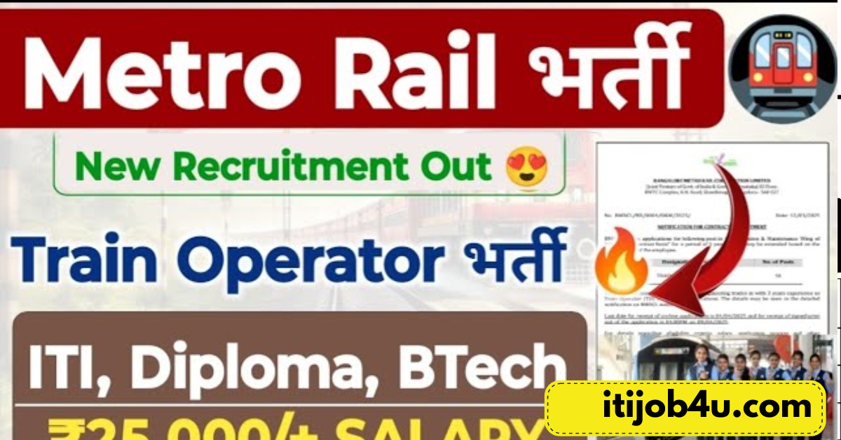 Metro Train Operator Recruitment