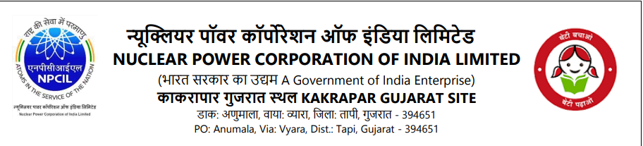 NPCIL Kakrapar Bharti 2025