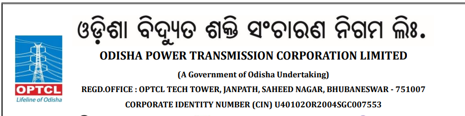 OPTCL Recruitment 2025