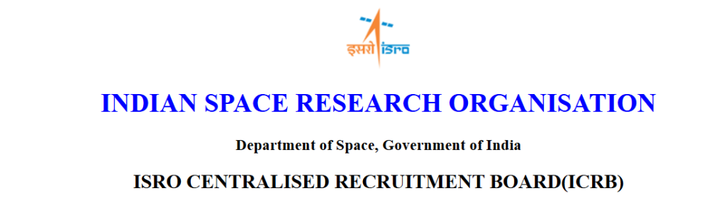 ISRO Engineer  Recruitment 2025  Salary Details