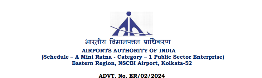AAI ER Recruitment 2025