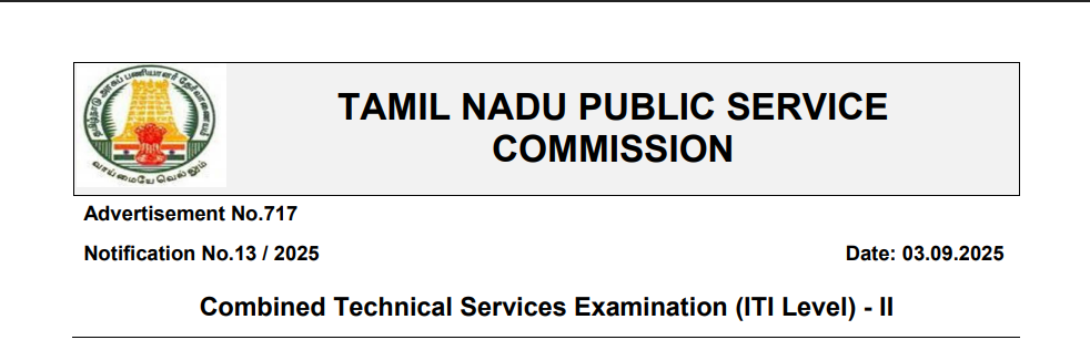 TNPSC Recruitment 2025 latest ITIjob