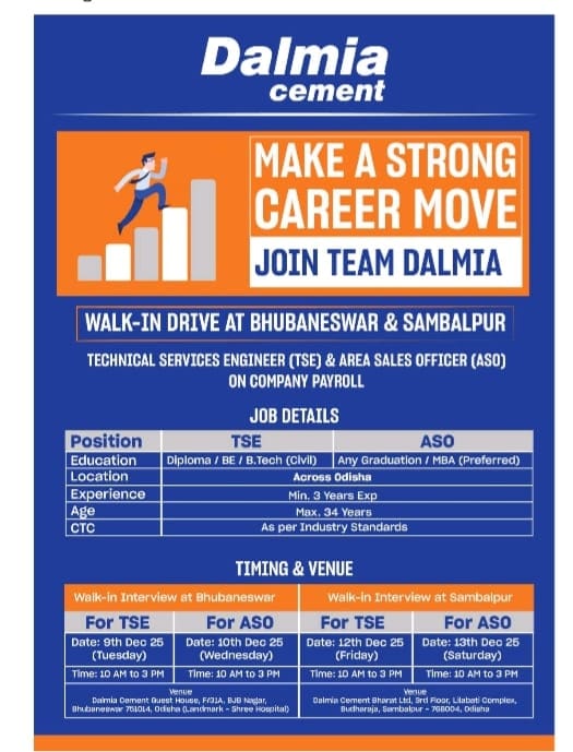 Dalmia Cement Recruitment 2025 Official Notification