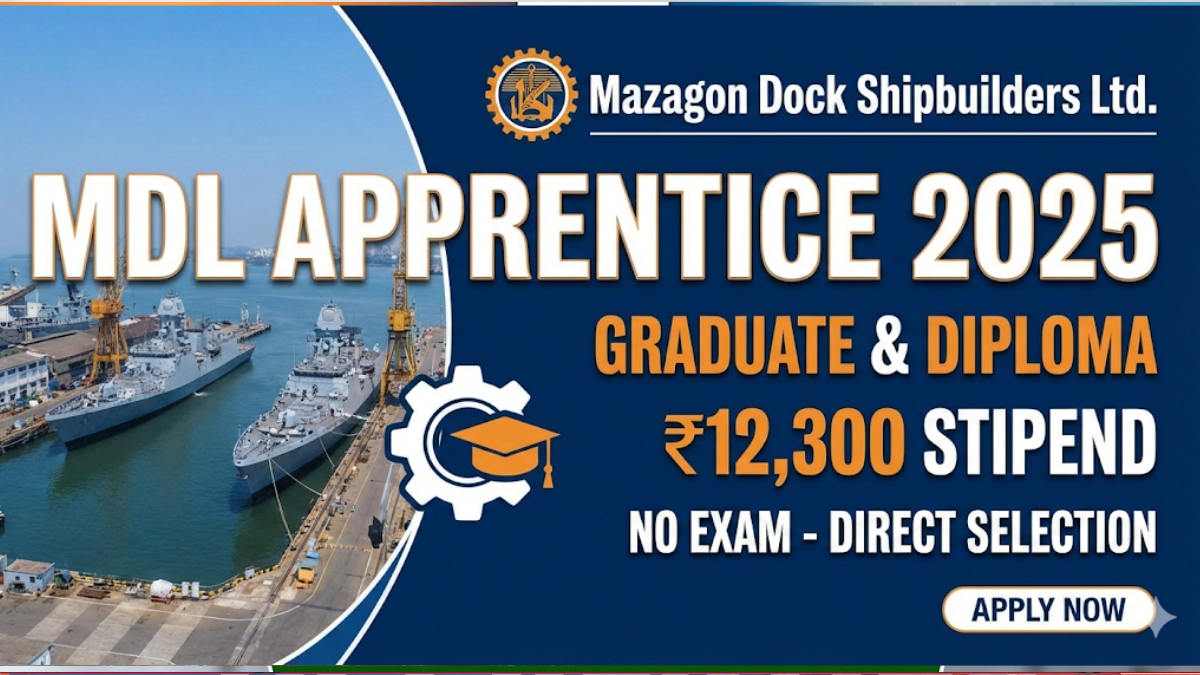 mdl Recruitment 2025