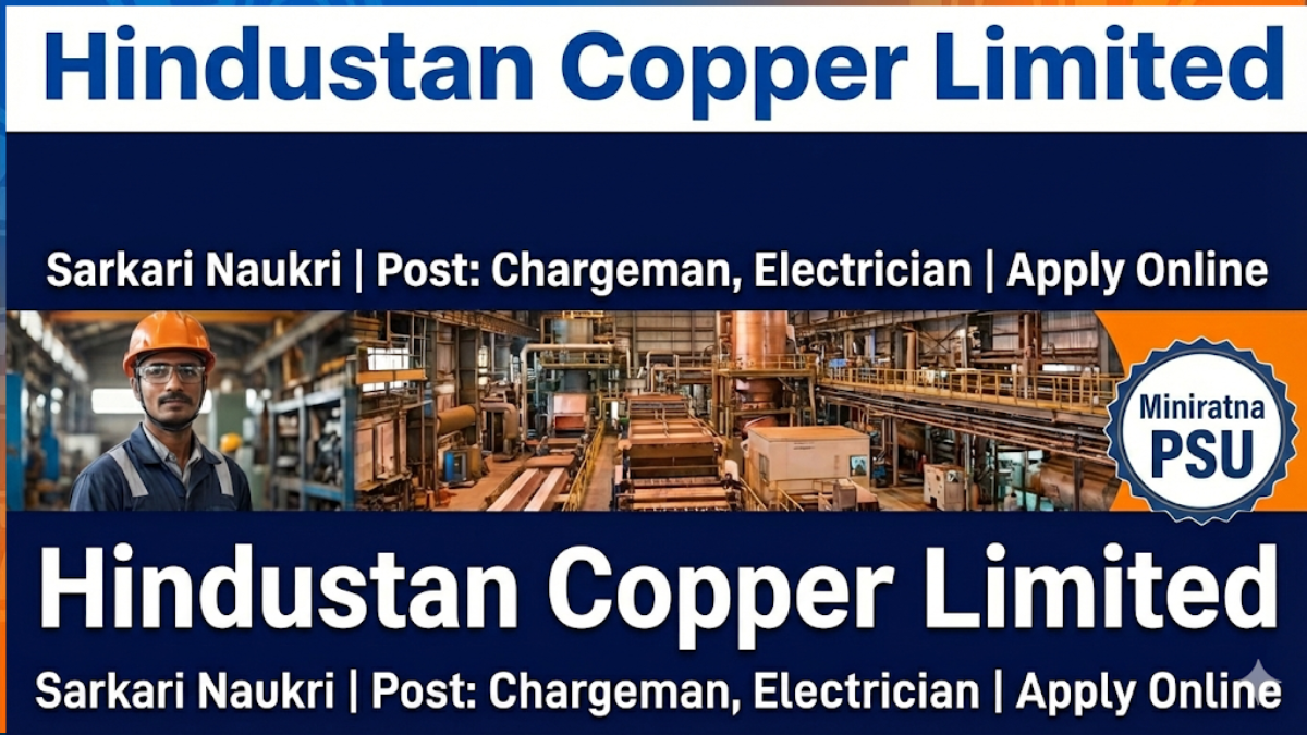 Hindustan Copper Recruitment 2026